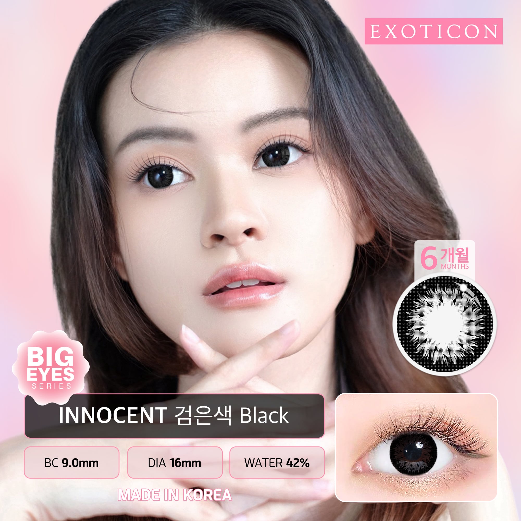 Innocent Black