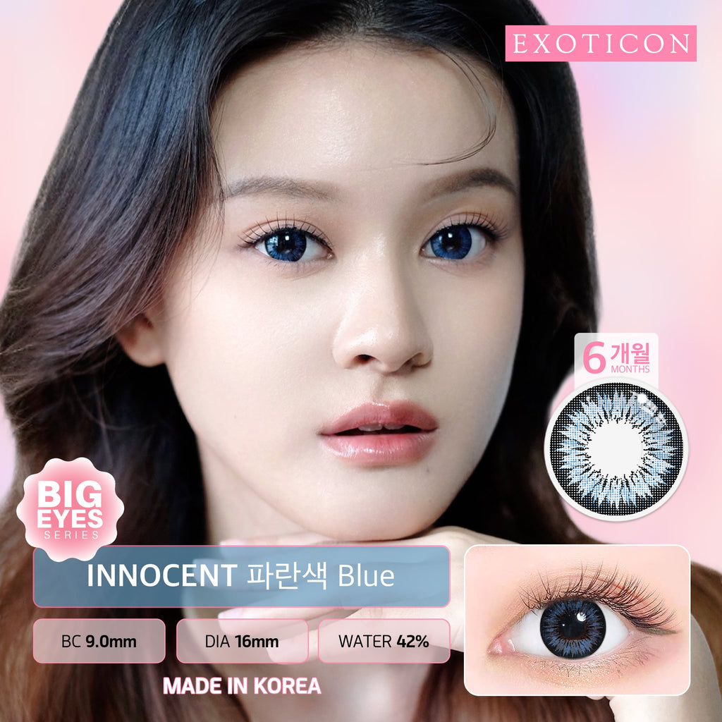 Innocent Blue