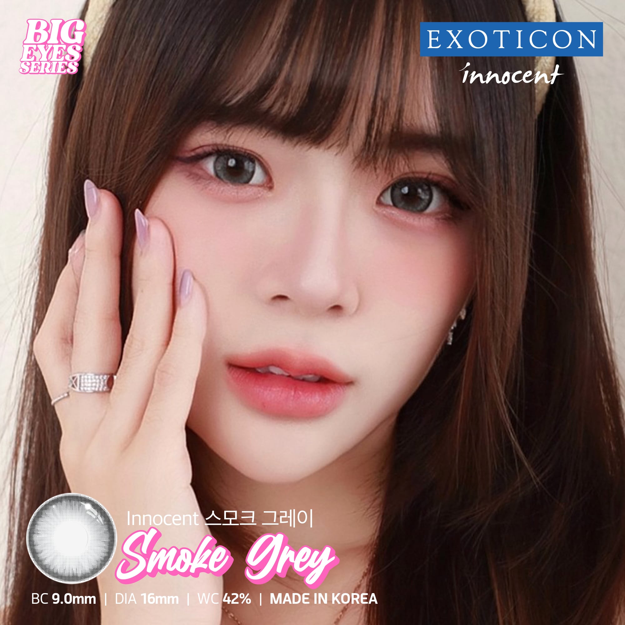 Innocent Smoke Grey Contact Lenses