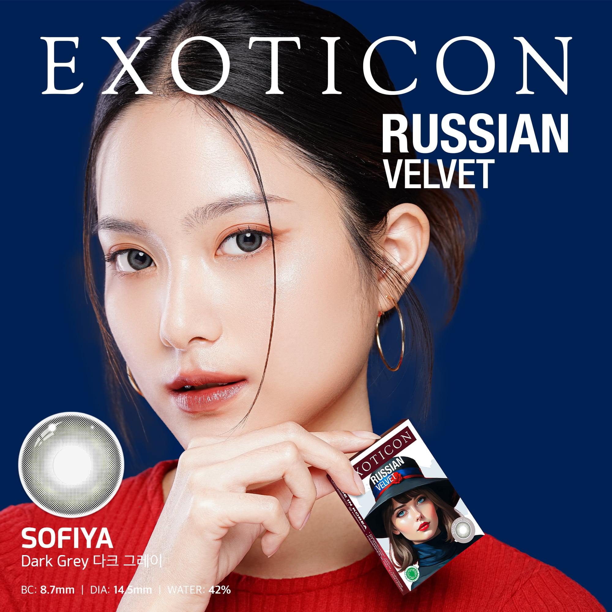 Russian Velvet Sofia Dark Grey