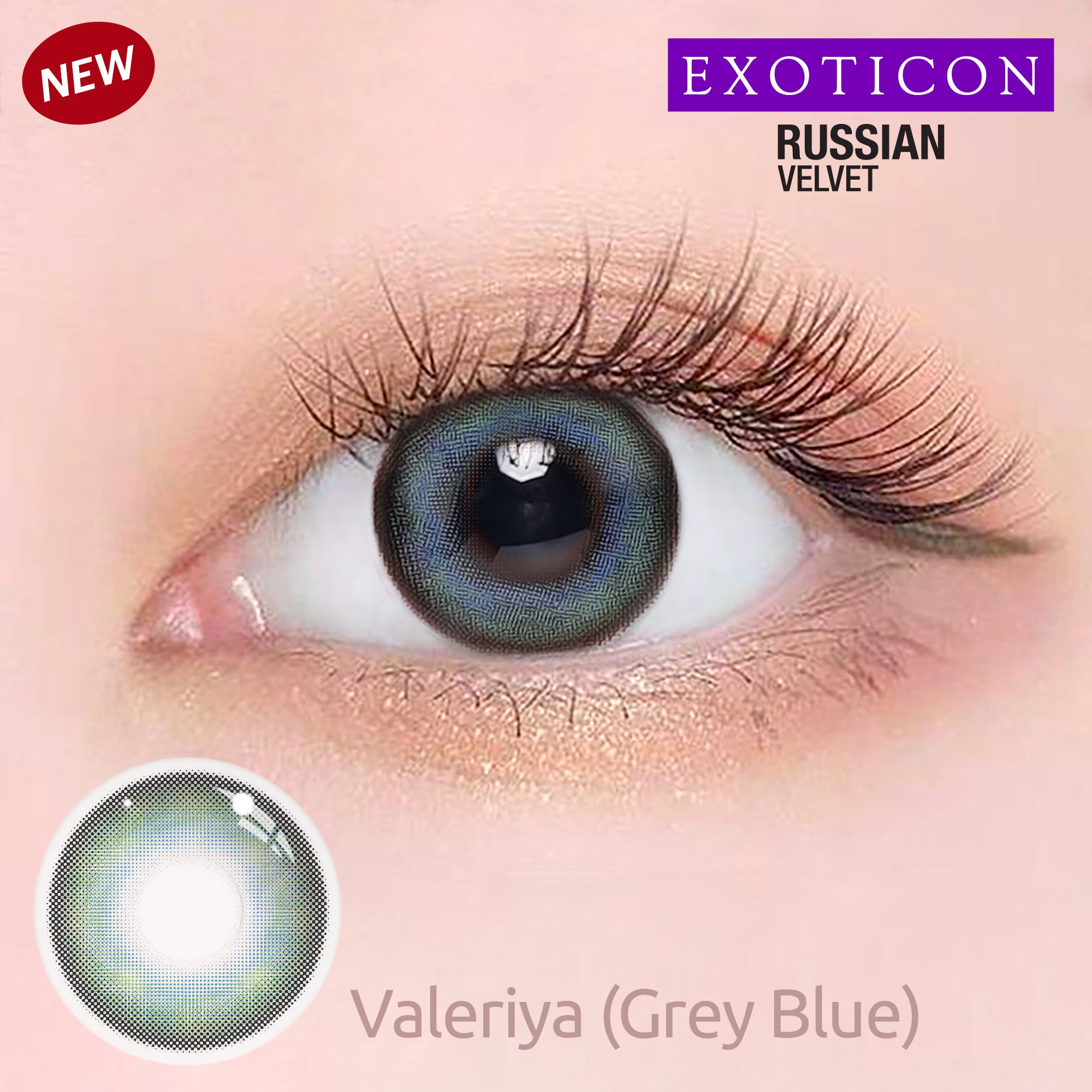 Russian Velvet Valeriya Grey Blue